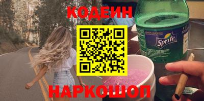 дмт Балаково