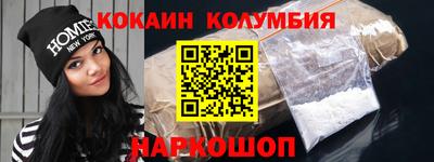 дмт Балаково