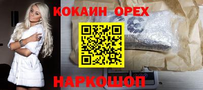 дмт Балаково