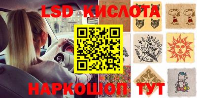 дмт Балаково