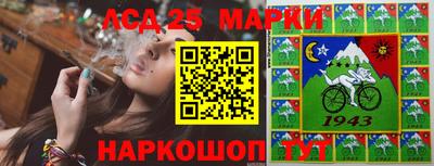 дмт Балаково