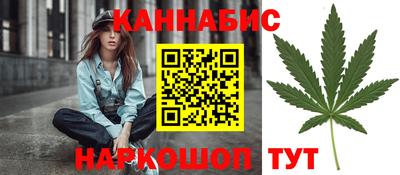 дмт Балаково
