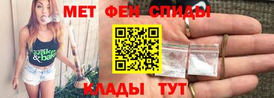 дмт Балаково