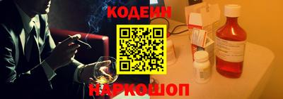 дмт Балаково