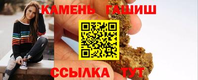 дмт Балаково